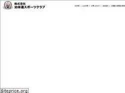 Sites similar to yohtairen.jp