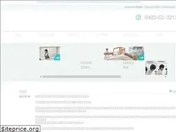 Sites similar to yohwakai.com