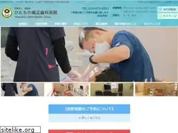 Sites similar to yoi-hanarabi.jp