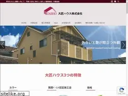 Sites similar to yoi-house.com