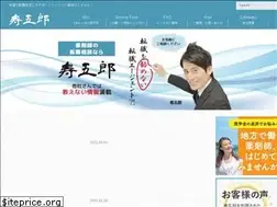 Sites similar to yoi-shigoto.com