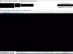 Sites similar to yoi-tosou.com