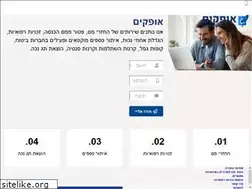 Sites similar to yoi.co.il