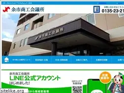 Sites similar to yoichi-cci.com