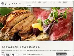 Sites similar to yoichi-fushimi.com