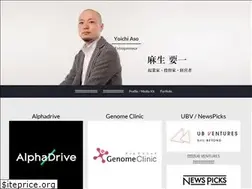 Sites similar to yoichiaso.me