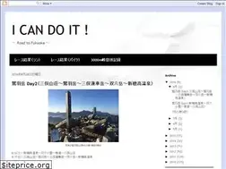 Sites similar to yoichikotani.blogspot.com