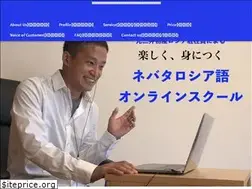 Sites similar to yoichinebata.com