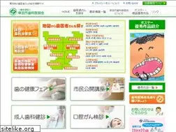 Sites similar to yoiha.com
