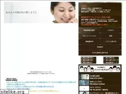 Sites similar to yoiha.jp