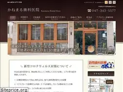 Sites similar to yoihaisya.com