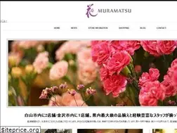 Sites similar to yoihana.net
