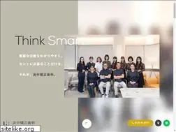 Sites similar to yoihanarabi.com