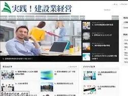 Sites similar to yoikeiei.net
