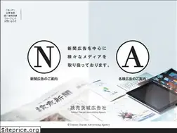 Sites similar to yoiko.co.jp