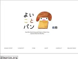 Sites similar to yoikotopan.jp