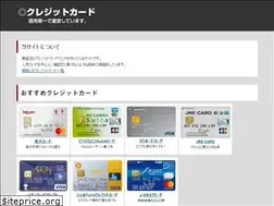 Sites similar to yoikureka.com