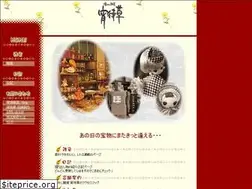 Sites similar to yoimachigusa.jp