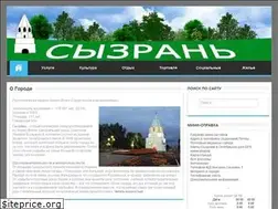 Sites similar to yoinfo.ru