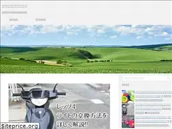 Sites similar to yoipage.com