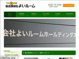 Sites similar to yoiroom-jouhoku.com