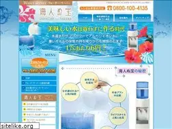 Sites similar to yoisango.com