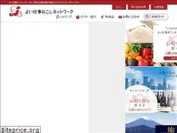Sites similar to yoishigotonet.com