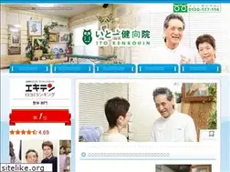 Sites similar to yoishisei.jp
