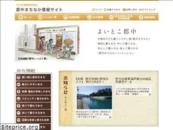 Sites similar to yoitoko-guncyu.com