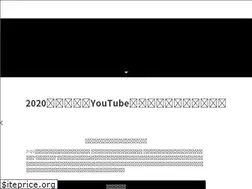 Sites similar to yoitokomeguri.com