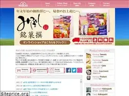 Sites similar to yoitomake.jp