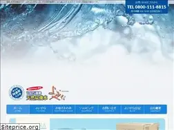 Sites similar to yoiyana.net