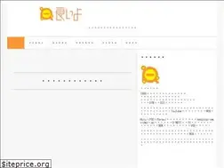 Sites similar to yoiyo.fun