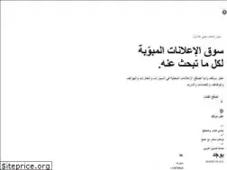 Sites similar to yojad.com