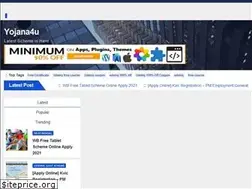 Sites similar to yojana4u.com