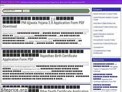 Sites similar to yojanaform.com