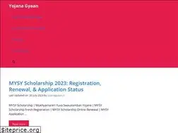 Sites similar to yojanagyaan.in