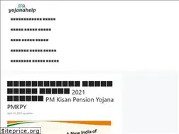 Sites similar to yojanahelp.com