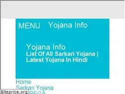 Sites similar to yojanainfo.in