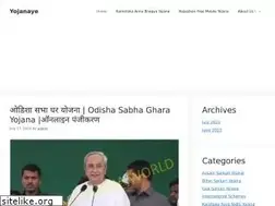 Sites similar to yojanaye.com