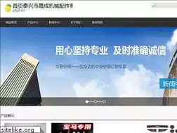 Sites similar to yojd.cn