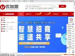 Sites similar to yojiameng.com