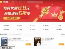 Sites similar to yojiang.cn