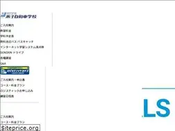 Sites similar to yojiga.net