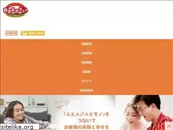 Sites similar to yojigenpk.com
