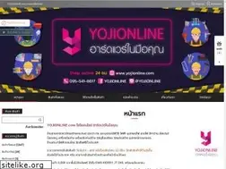 Sites similar to yojionline.com
