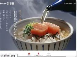 Sites similar to yojirushi-yoshino.com