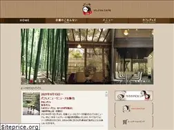 Sites similar to yojiyacafe.com
