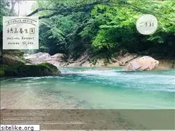 Sites similar to yojoen.com