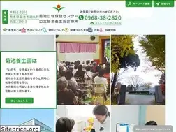 Sites similar to yojoen.or.jp